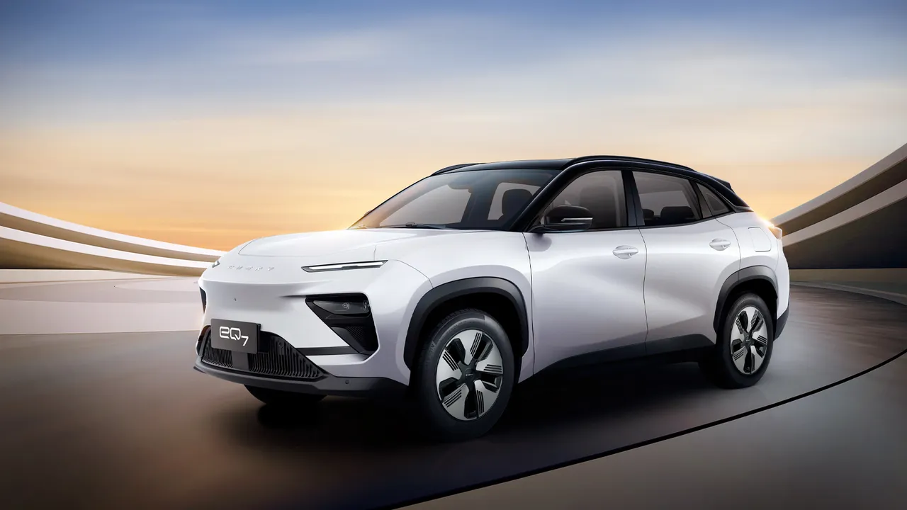 Chery eQ7 2026