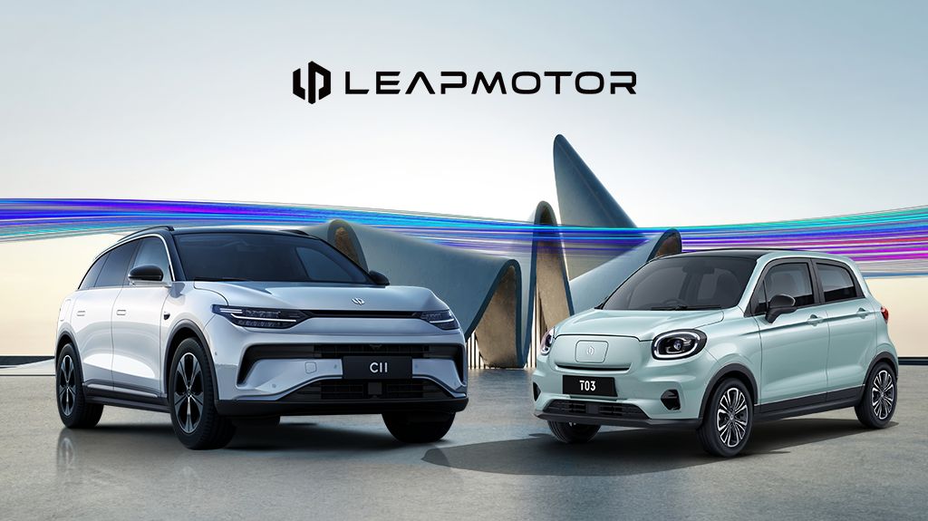 Leapmotor showroom — Abu Khader Automotive in Amman