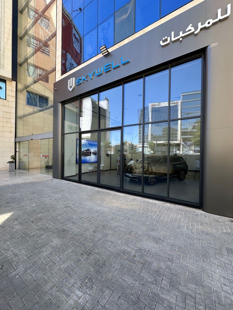 Skywell showroom — East Rocks Heavy Machinery in Amman