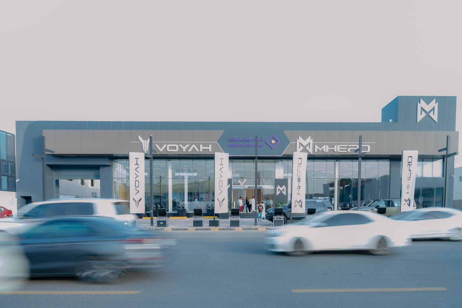 MHERO showroom — Arabian Frontier (Al Ghurair Group) in Riyadh / Jeddah